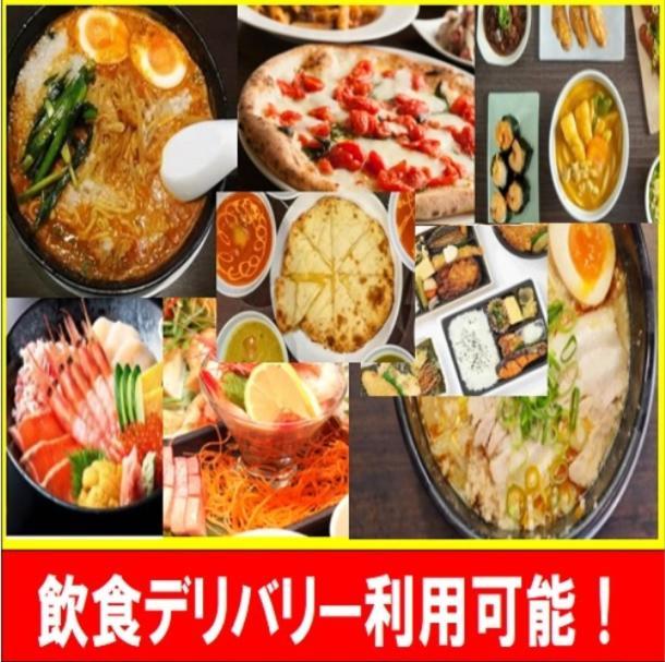 Le Lac Hotel Yokkaichi Dış mekan fotoğraf