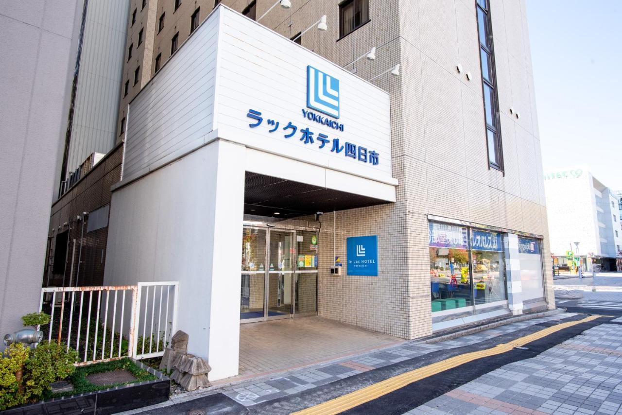 Le Lac Hotel Yokkaichi Dış mekan fotoğraf