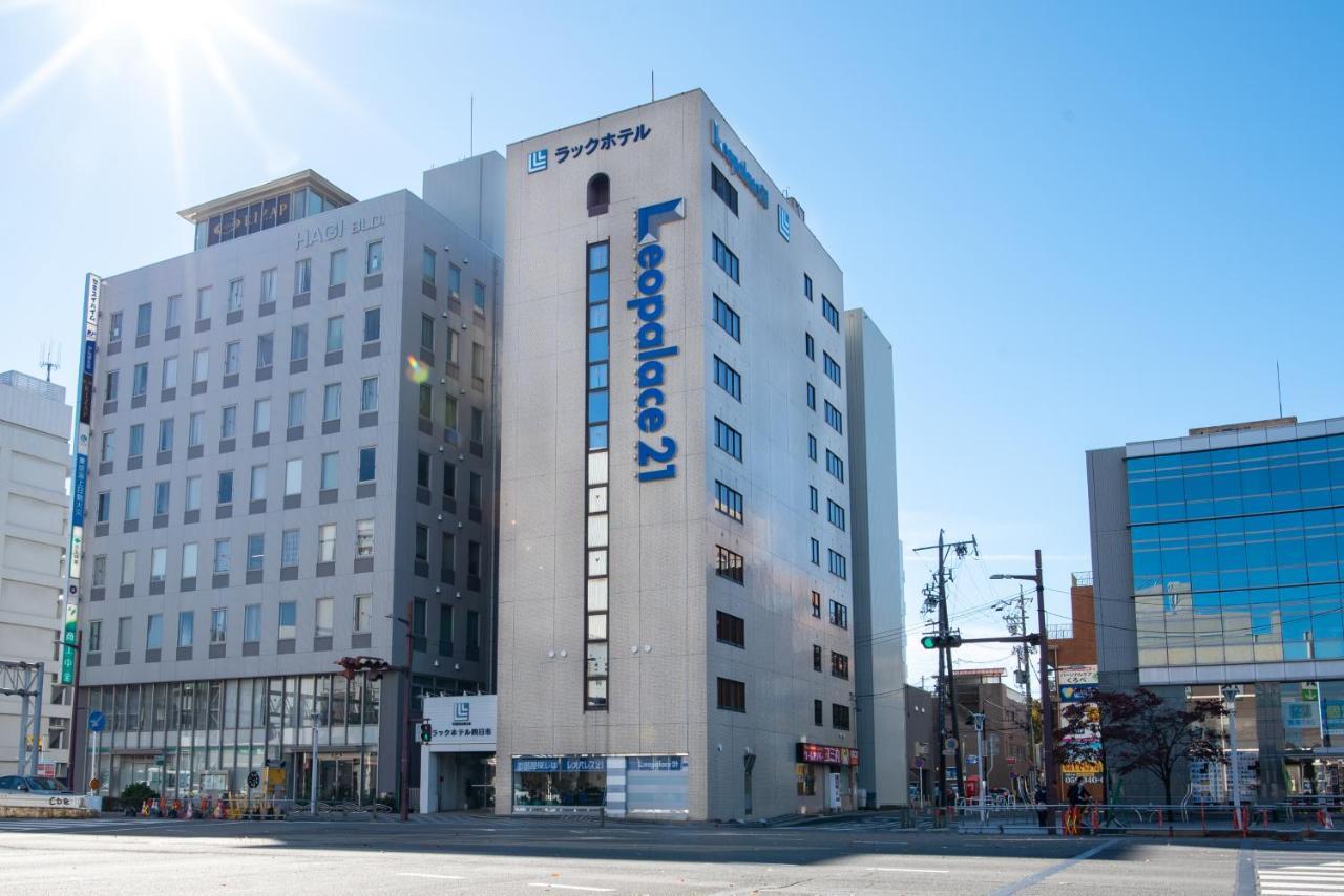 Le Lac Hotel Yokkaichi Dış mekan fotoğraf